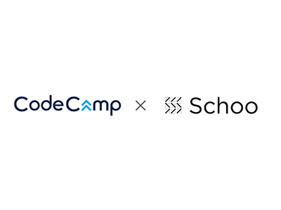 CodeCampがSchooと提携、リスキリングを通じてプログラミングやWebデザインを仕事にするための授業を配信