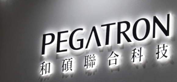 Pegatron、iPhone14 Pro組立受注のため採用と投資を加速