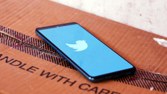 Twitterの広告主上位100社のうち70％が広告を出すのをやめている