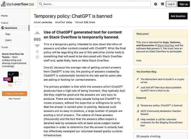 チャットAI「ChatGPT」で生成されたテキストの投稿を一時的に禁止、Stack Overflow
