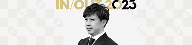 「SDGSという観点は、全てのビジネスにおいて大義となる」：KADOKAWA 西澤元晴 氏