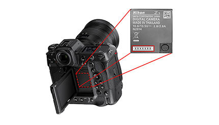 ニコン、ミラーレスカメラ「Z9」の「レンズが外れない」 無償部品交換を実施