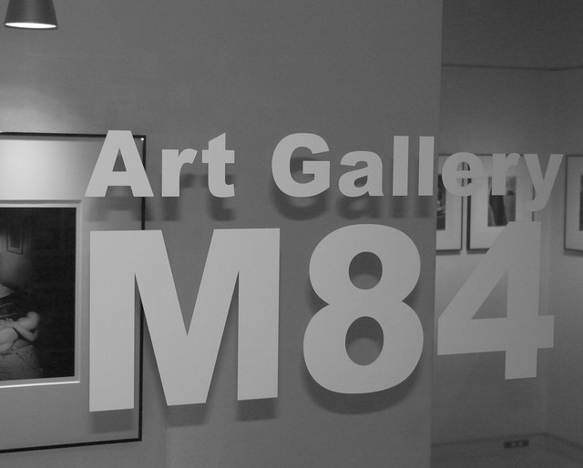 はっとり・よしを コレクション展『マン・レイ や ジャンルー・シーフ など』を開催へ【Art Gallery M84】