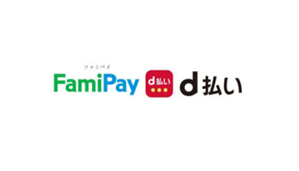 神奈川県、県税を納付可能なキャッシュレス決済サービスにd払い・FamiPayを追加
