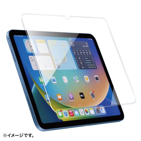 iPad（第10世代）用強化ガラスフィルムが発売〜サンワサプライ