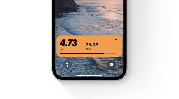 iOS16.2、ライブアクティビティの「より頻繁なアップデート」が利用可能