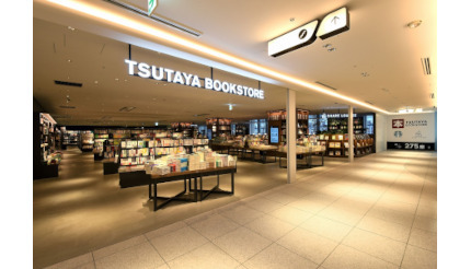丸ビル3・4階に「TSUTAYA BOOKSTORE MARUNOUCHI」オープン、東京駅を一望できる！