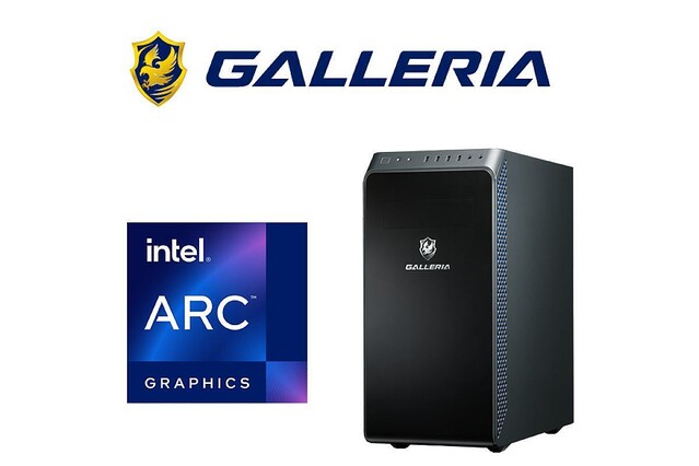 GALLERIA、Intel Arc A770グラフィックス搭載のゲーミングPC