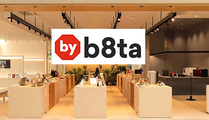 売らない店を売る、体験型ストアb8taが新事業「by b8ta」を正式ローンチ