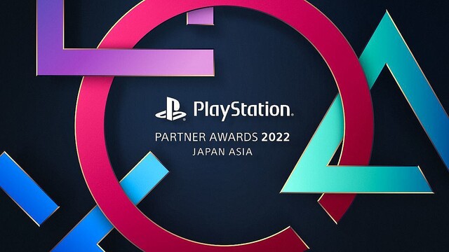「PlayStation Partner Awards」受賞タイトル発表！ 2022年にヒットしたプレステのゲームは？