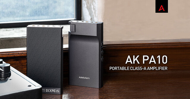 Astell&Kern初のA級アナログポータブルアンプ「AK PA10」′23年1月発売へ