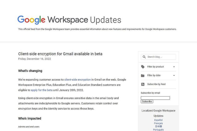 Gmail、β版としてクライアントサイド暗号化を導入 – ユーザー限定