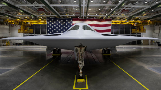アメリカ軍の宣伝ツイートから「最新ステルス爆撃機」の写真を撮影した位置が特定されてしまう