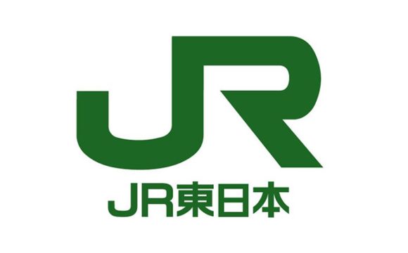 JR東日本、トラブル防止目的で駅社員にウェアラブルカメラを導入すると発表