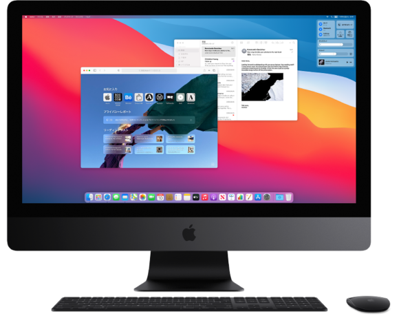 新型iMac Proは来年本当に発売される？