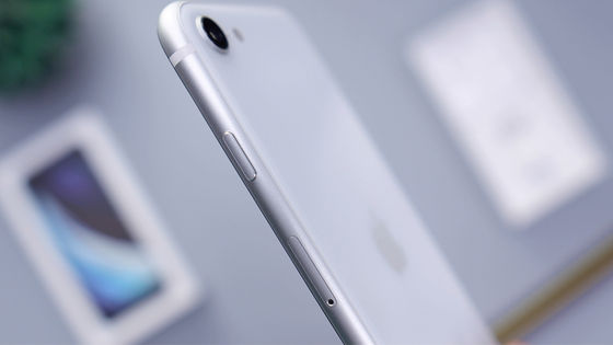 Appleは2024年発売予定の「第4世代iPhone SE」の大量生産を延期もしくはキャンセルする可能性があると報じられる