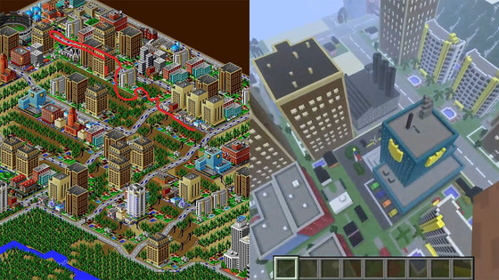 シムシティ2000で作り上げた街をマインクラフトに変換する「MineCity 2000」