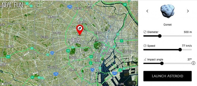 東京のど真ん中に隕石が落ちるとどうなる？ 隕石落下シミュレーター「ASTEROID LAUNCHER」で検証