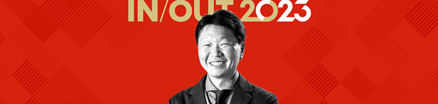 「2024年の創業100周年に向け、 オウンドメディアの価値向上に取り組みたい」：タカラトミー 木村貴幸 氏