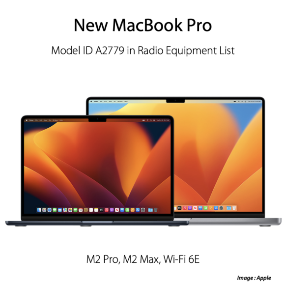 新型MacBook Proが海外認証機関に登録〜早ければ今晩発表か