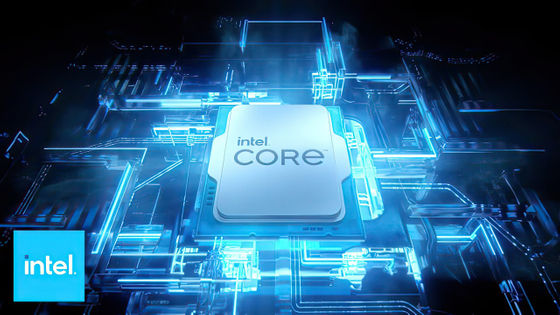 IntelのCPU「Core i9-13900T」は前世代と比べて最大15％高速かつ消費電力が半分以下というベンチマーク結果