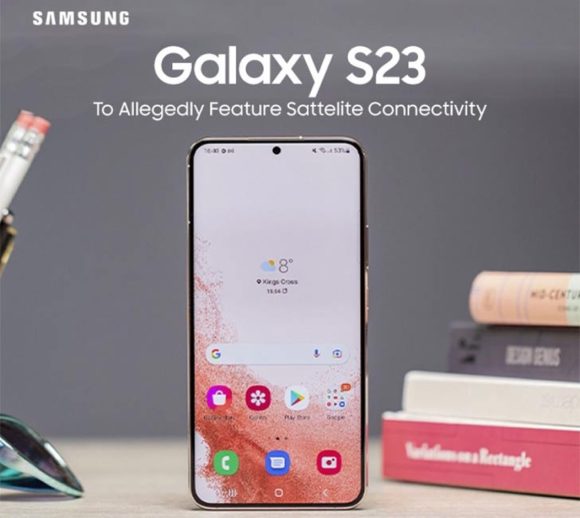 Galaxy S23シリーズが10%〜20%値上げと投稿〜発表/予約開始/発売日は？