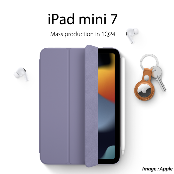 iPad mini 7の発売は来春か〜折りたたみiPadはキックスタンド搭載！？