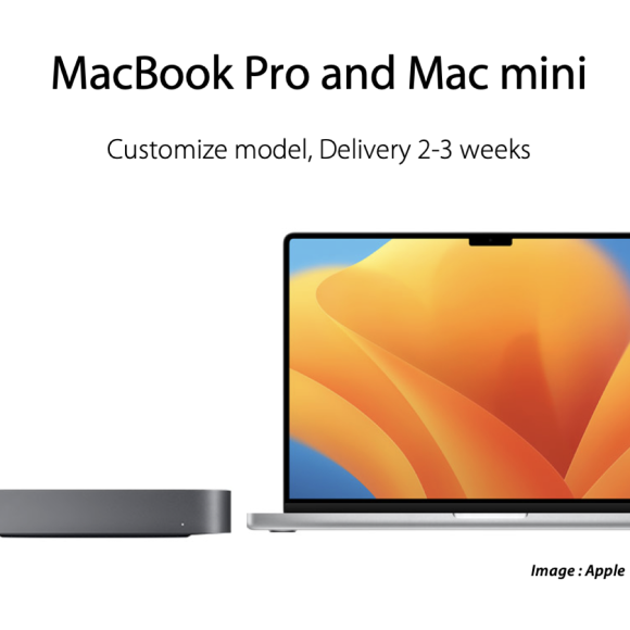 新型発表か！？MacBook Pro/Mac miniのカスタマイズモデルが納期遅れ