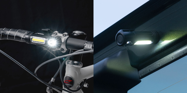 2種類のLEDを使い分けできる！コンパクトで明るい防水LEDライト