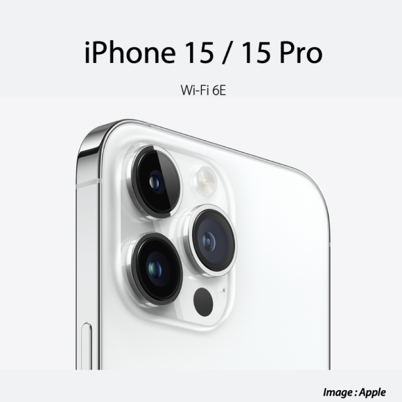 iPhone15シリーズがWi-Fi 6E対応か〜各製品で移行進めるApple