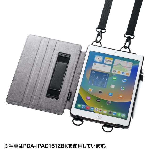 iPad（第10世代）用スタンド機能付きショルダーベルトケースが発売〜サンワサプライ