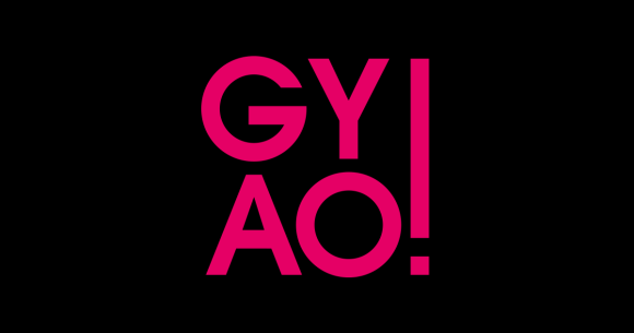 無料動画配信サービスのGYAO!、2023年3月31日をもってサービス終了