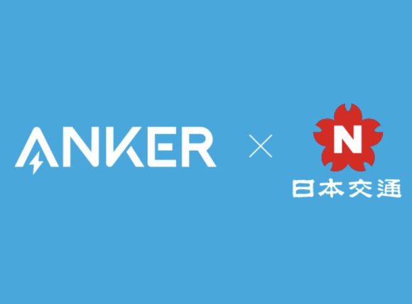 Anker、日本交通グループをはじめタクシー車両に充電ケーブルを常時設置