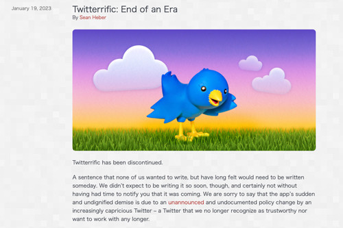 Twitter、サードパーティ製Twitterクライアント禁止を公式表明