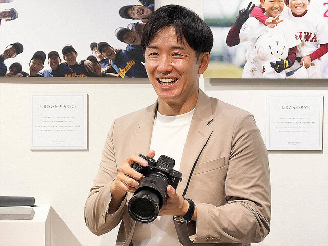 斎藤佑樹さん、写真展をオンラインで開催 札幌ではトークショーも実施