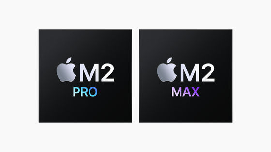 Appleが次世代SoCの「M2 Pro」と「M2 Max」を発表、新型MacBook Pro＆Mac miniも登場