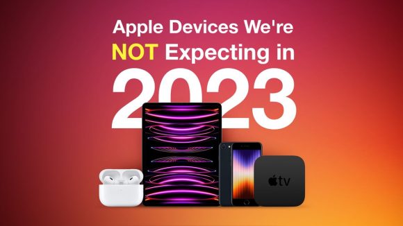 2023年に”発表されない”Appleの新製品〜これらは2024年に発表か