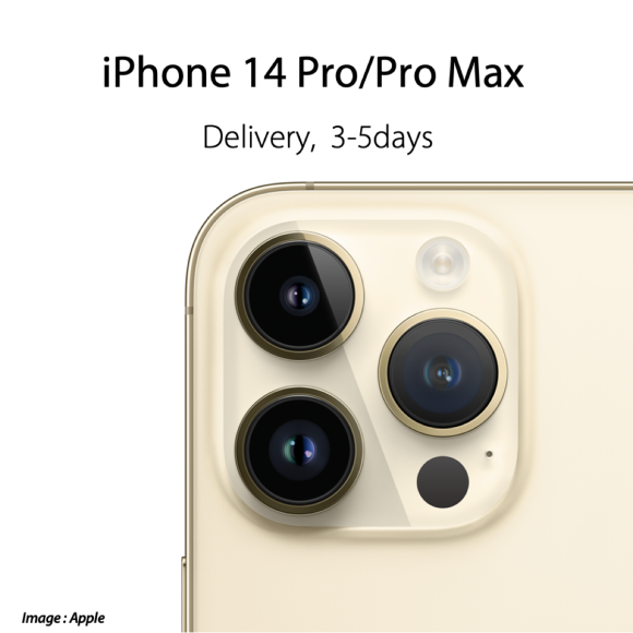 iPhone14 Proシリーズ在庫情報〜Apple Storeとキャリアの在庫増加