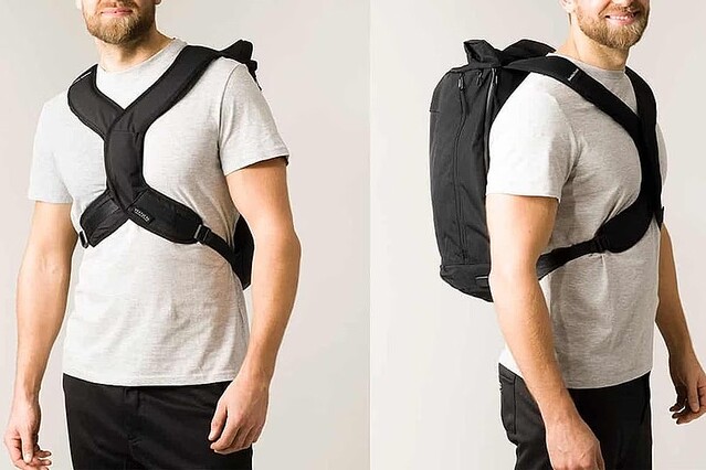 荷物の負担を分散して姿勢までサポートする「Vertical Ergonomic Backpack」がまもなく終了