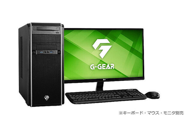 G-GEAR、NVIDIA GeForce RTX 4070 Tiを搭載するゲーミングPC