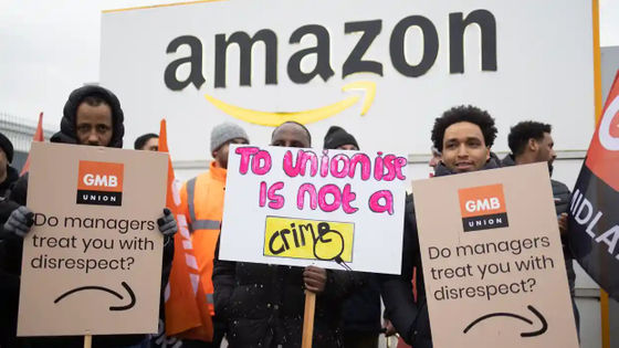 「Amazonの労働者よりロボットの方が待遇がいい」とイギリスのAmazon倉庫で初のストライキが勃発