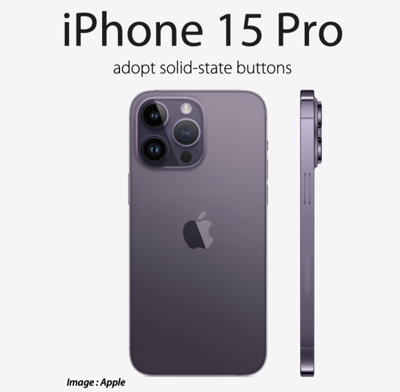 iPhone15 Proシリーズが感圧式ボタン採用、他のデバイスに展開も〜クオ氏