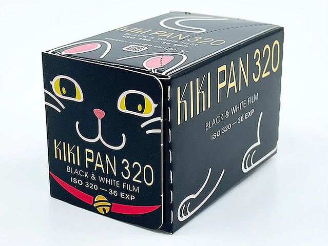 ストリートスナップ向けの粒子の粗い白黒フィルム「KIKI PAN320」で何を撮ろうか