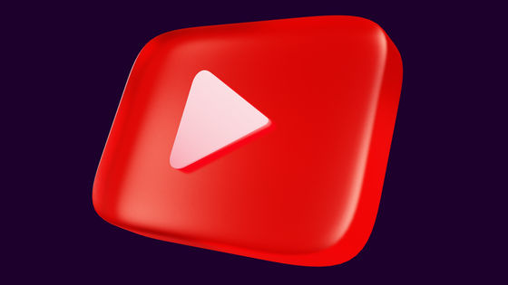 YouTubeで2023年2月1日からショート動画でも広告収入が受け取れるように、パートナープログラムの改訂に伴いYouTubeで収益化を続けるには7月10日までに新規定への同意も必要に