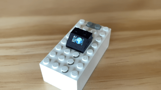 レゴブロック1個サイズの超小型コンピューターを実際に作るとこうなる