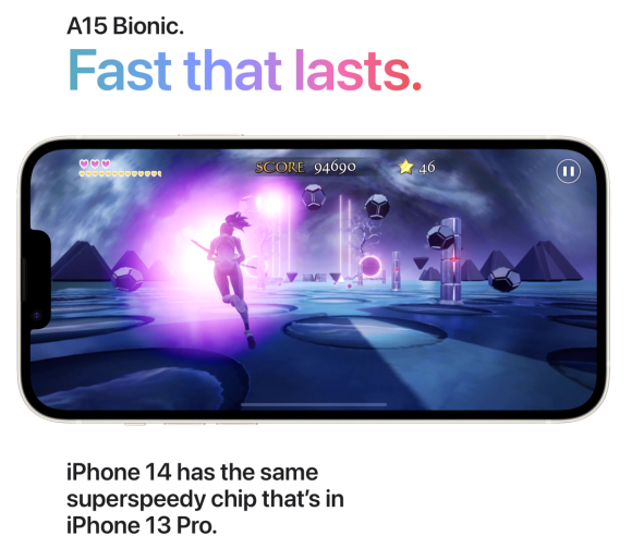 iPhone13/14用A15 Bionicの発注数削減か〜TSMCの稼働率低下予測