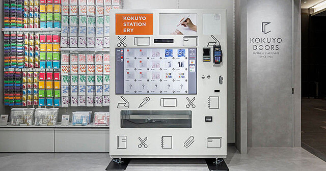 コクヨ、文具専用IoT自動販売機を羽田エアポートガーデン内直営店に