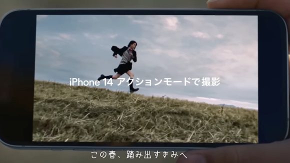 NTTドコモ、iPhone14のアクションモードで撮影したCM2本を公開