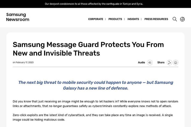 スマートフォンをゼロデイ攻撃から守る「Samsung Message Guard」登場