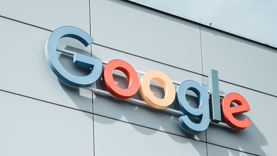 Google社員は「Bard」の性急すぎる発表に不満を抱いている